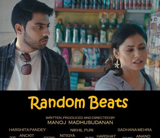 Random-Beats-Poster